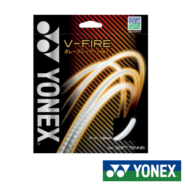 ヨネックス 特売 定番キャンバス ソフトテニスストリング YONEX SGVF V-ファイア