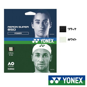 YONEX@GAX[p[@850@ATG850@lbNX@dejXXgO