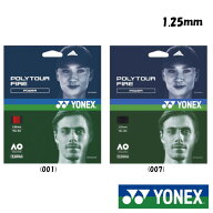 YONEX　ポリツアーファイア　125　PTGF125　ヨネックス　硬式テニスストリング