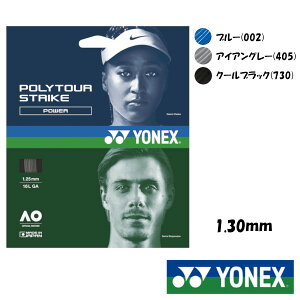 YONEX@|cA[XgCN130@PTGST130@lbNX@dejXXgO