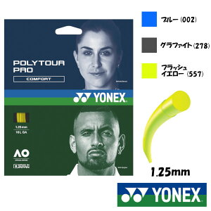 YONEX@|cA[@v@125@PTGP125@lbNX@dejXXgO