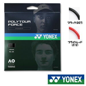 2026�N1����{�����@YONEX�@�|���c�A�[�t�H�[�X125�@POLYTOUR�@FORCE 125�@PTGFO125�@���l�b�N�X�@�d���e�j�X�X�g�����O