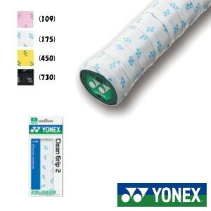 YONEX@N[Obv2(1{)@AC146@lbNX@Obve[v