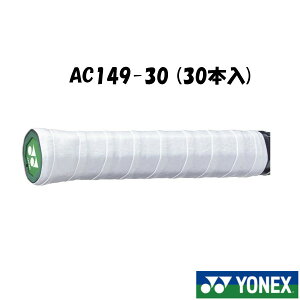 stYONEX@hCX[p[Obv(30{)@AC149-30@lbNX@Obve[v