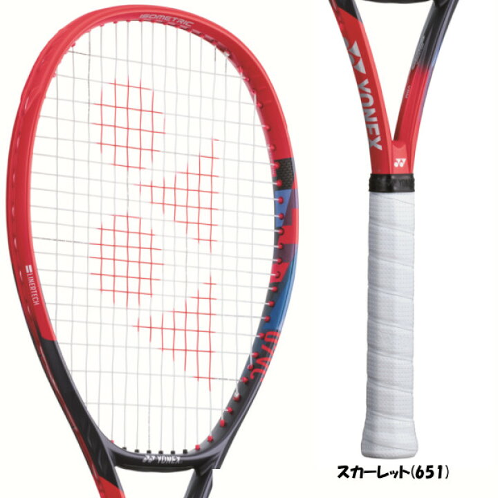 楽天市場】《送料無料》YONEX VCORE Vコア 100L 07VC100L ヨネックス 
