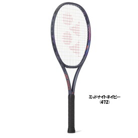 特別キャンペーン《送料無料》YONEX　PERCEPT 100　01PE100　パーセプト 100　ヨネックス　硬式テニスラケット