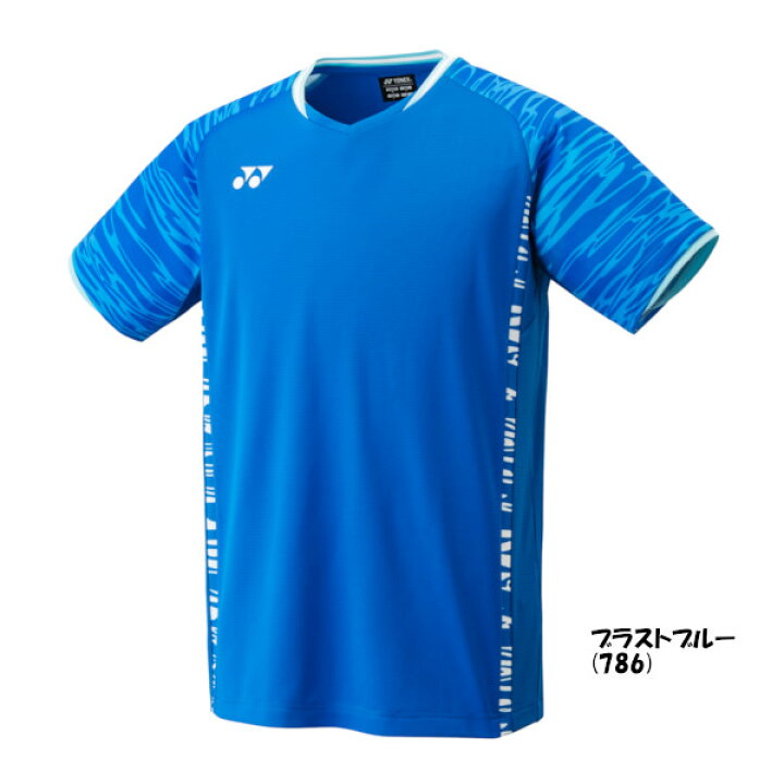 楽天市場】《送料無料》2022年1月下旬発売 YONEX メンズ ゲームシャツ(フィットスタイル) 10476 ヨネックス テニス バドミントン ウェア  : テニスラケットショップのIS