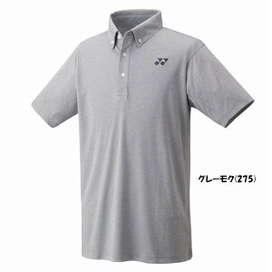 stYONEX@jZbNX@Q[Vc@10600@lbNX@ejX@oh~g@EFA