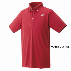 stYONEX@jZbNX@Q[Vc@10600@lbNX@ejX@oh~g@EFA