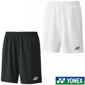 《送料無料》2024年1月下旬発売　YONEX　メンズ　ニットハーフパンツ　15189　ヨネックス　テニス　バドミントン　ウェア