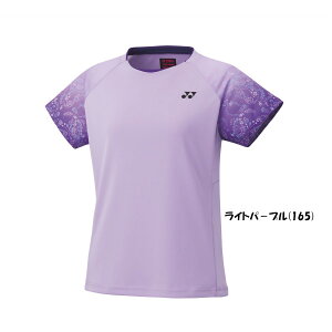 stYONEX@EBY@Q[Vc@20816@lbNX@ejX@oh~g@EFA