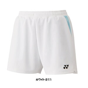 stYONEX@fB[X@jbgV[gpc@25069@lbNX@ejX@oh~g@EFA