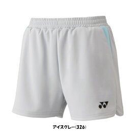 《送料無料》YONEX　レディース　ニットショートパンツ　25069　ヨネックス　テニス　バドミントン　ウェア