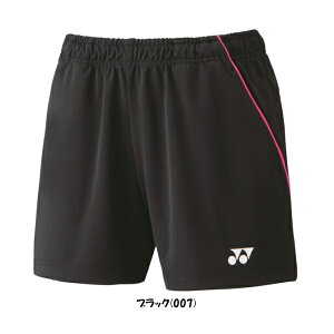 stYONEX@fB[X@jbgV[gpc@25070@lbNX@ejX@oh~g@EFA