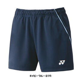 《送料無料》YONEX　レディース　ニットショートパンツ　25070　ヨネックス　テニス　バドミントン　ウェア