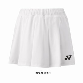 《送料無料》2024年1月下旬発売　YONEX　ウィメンズ　ショートパンツ　25083　ヨネックス　テニス　バドミントン　ウェア