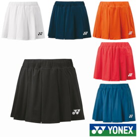 《送料無料》2024年1月下旬発売　YONEX　ウィメンズ　ショートパンツ　25083　ヨネックス　テニス　バドミントン　ウェア