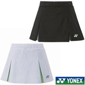 《送料無料》2024年1月下旬発売　YONEX　ウィメンズ　スカート(インナースパッツ付)　26125　ヨネックス　テニス　バドミントン　ウェア