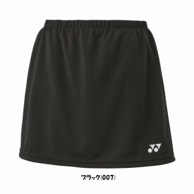 《送料無料》2024年1月下旬発売　YONEX　ウィメンズ　スカート（インナースパッツ付）　26170　ヨネックス　テニス　バドミントン　ウェア