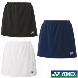 《送料無料》2024年1月下旬発売　YONEX　ウィメンズ　スカート（インナースパッツ付）　26170　ヨネックス　テニス　バドミントン　ウェア