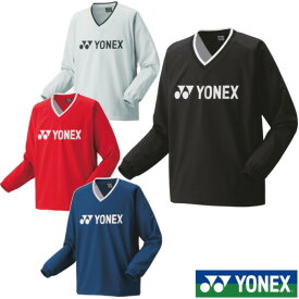 《送料無料》2024年1月下旬発売　YONEX　ユニセックス　裏地付Vブレーカー　32038　ヨネックス　ウェア