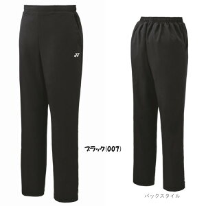 stYONEX@EBY@EH[Abvpc@67100@lbNX@EFA