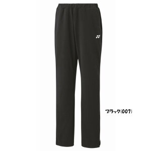 stYONEX@EBY@jbgEH[Abvpc@67101@lbNX@EFA