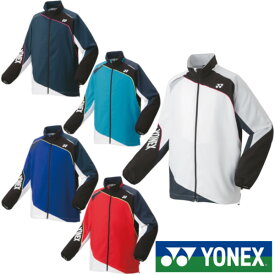 《送料無料》YONEX　ユニセックス　裏地付ウインドウォーマーシャツ　70087　ヨネックス　ウェア