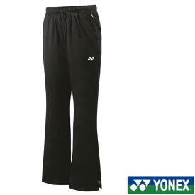 《送料無料》YONEX　レディース　裏地付ウィンドウォーマーパンツ　88071　ヨネックス　ウェア