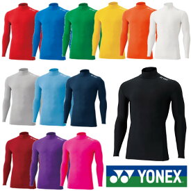 YONEX　ユニセックス　ハイネック長袖シャツ　STBF1015　ヨネックス　テニス　バドミントン　アンダー　ウェア