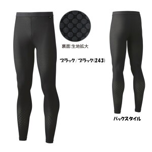 stYONEX@jZbNX@OXpbc@STBP2009@lbNX@ejX@oh~g@A_[EFA