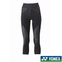 《送料無料》YONEX　ウィメンズ　7分丈スパッツ　STBA2512　ヨネックス　テニス　バドミントン　コンプレッションウェア