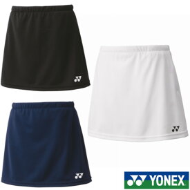 《送料無料》YONEX　ジュニア　GIRL　スカート(インナースパッツ付)　26170J　ヨネックス　テニス　バドミントン　ウェア
