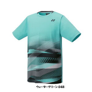 st2025N5{@YONEX@jZbNX@Q[Vc@10677@lbNX@ejX@oh~g@EFA