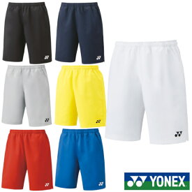 YONEX　ユニセックス　ハーフパンツ　15150　ヨネックス　テニス　バドミントン　ウェア