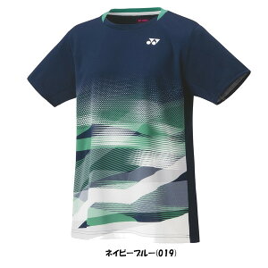 st2025N5{@YONEX@EBY@Q[Vc@20891@lbNX@fB[X@ejX@oh~g@EFA