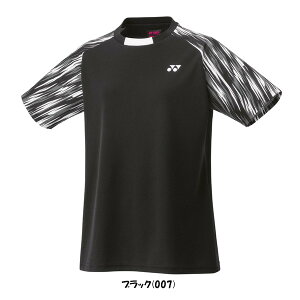 st2025N9{@YONEX@EBY@Q[Vc@20895@lbNX@fB[X@ejX@oh~g@EFA