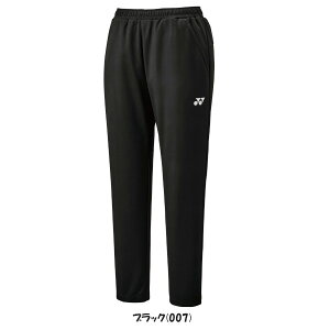 st2025N1{@YONEX@jZbNX@WK[pc@30113@lbNX@EFA