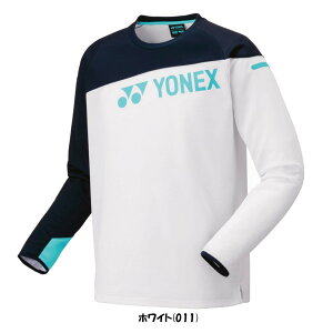 st2025N8{@YONEX@WjA@Cgg[i[@31060J@lbNX@ejX@oh~g@EFA
