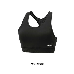 st2025N1{@YONEX@EBY@X|[cu@46056@lbNX@fB[X@ejX@oh~g@A_[@EFA
