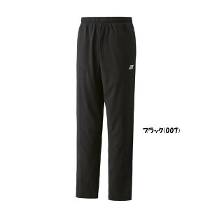 st2025N8{@YONEX@jZbNX@ ntEH[AbvpcitBbgX^Cj@62016@lbNX@EFA