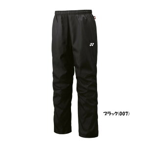 st2025N8{@YONEX@jZbNX@ntEChEH[}[pc@80105@lbNX@EFA