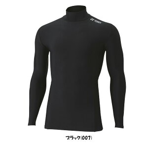 2025N1{@YONEX@jZbNX@nClbNVc@STBF1018@lbNX@ejX@oh~g@A_[@EFA