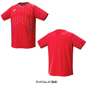 st2025N1{@YONEX@WjA@Q[Vc@10698J@lbNX@ejX@oh~g@EFA