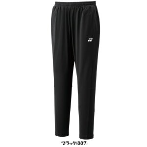 st2025N1{@YONEX@WjA@WK[pc@60179J@lbNX@ejX@oh~g@EFA