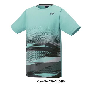 st2025N5{@YONEX@WjA@Q[Vc@10677J@lbNX@ejX@oh~g@EFA