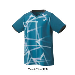 st2025N5{@YONEX@WjA@Q[Vc@20893J@lbNX@ejX@oh~g@EFA