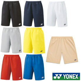 《新色》2026年1月下旬発売　YONEX　ユニセックス　ハーフパンツ　15150　ヨネックス　テニス　バドミントン　ウェア
