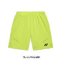 楽天市場】ヨネックス ウェア（カラーイエロー）（ハーフパンツ 