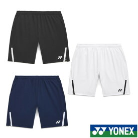 《送料無料》2026年1月下旬発売　YONEX　ユニセックス　ニットハーフパンツ　15255　ヨネックス　テニス　バドミントン　ウェア